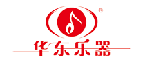 華東樂器