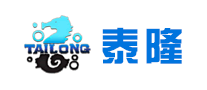 泰隆游樂TAILONG