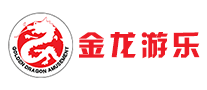 金龍游樂