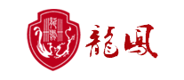 龍鳳