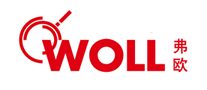 WOLL弗歐