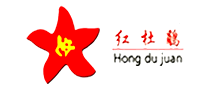 紅杜鵑HONGDUJUAN