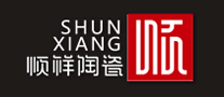 順祥SHUNXIANG