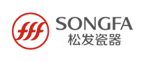 松發瓷器SONGFA