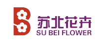 蘇北花卉