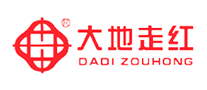 大地走紅