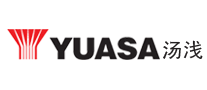 YUASA湯淺