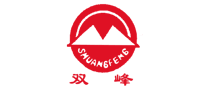 雙峰SHUANGFENG