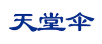 天堂傘