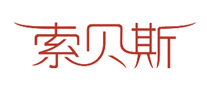 索貝斯