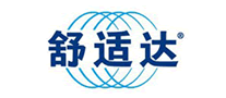舒適達(dá)
