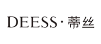 蒂絲Deess