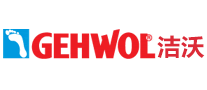 Gehwol潔沃