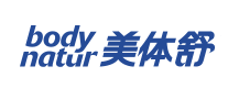 body natur美體舒