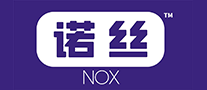 諾絲NOX