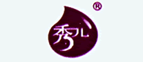 秀兒