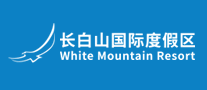 長白山滑雪場