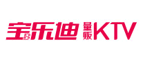 寶樂(lè)迪