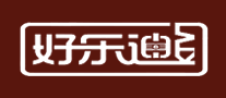 好樂(lè)迪HAOLEDI