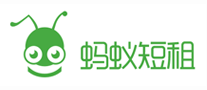 螞蟻短租