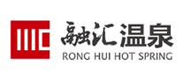融匯溫泉