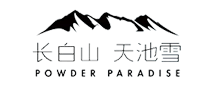 長白山天池雪