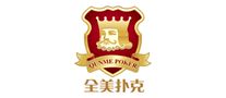 全美撲克