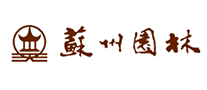 蘇州園林