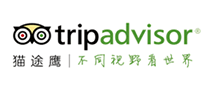 Tripadvisor貓途鷹