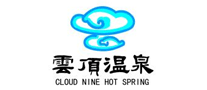 云頂溫泉