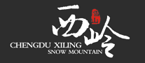 西嶺雪山滑雪場