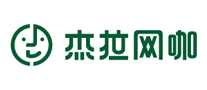 杰拉網咖