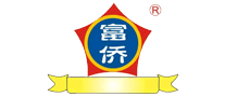 富僑
