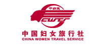 中婦旅