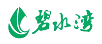 碧水灣溫泉