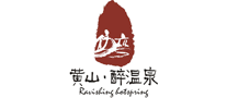 黃山溫泉