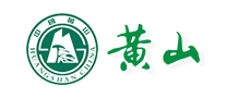 黃山