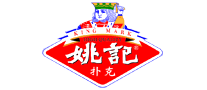 姚記