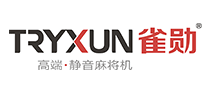 雀勛TRYXUN