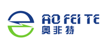 奧非特AOFEITE