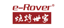 燒烤世家e-Rover