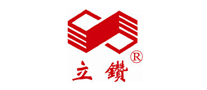 立鉆