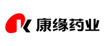 康緣藥業