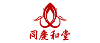 同慶和堂