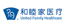 和睦家醫療