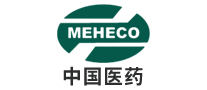 中國醫藥MEHECO