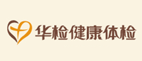 華檢健康體檢 logo
