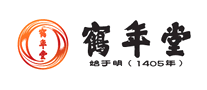 鶴年堂