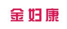 金婦康