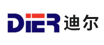 迪爾DIER